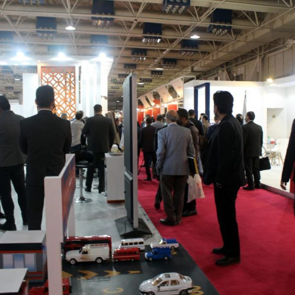 13th IranFinex 2021 Gallery