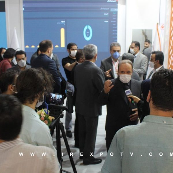 13th IranFinex 2021 Gallery