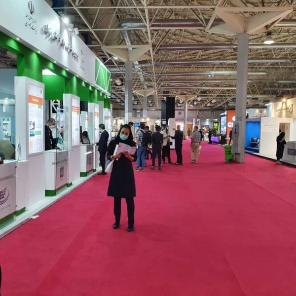 13th IranFinex 2021 Gallery