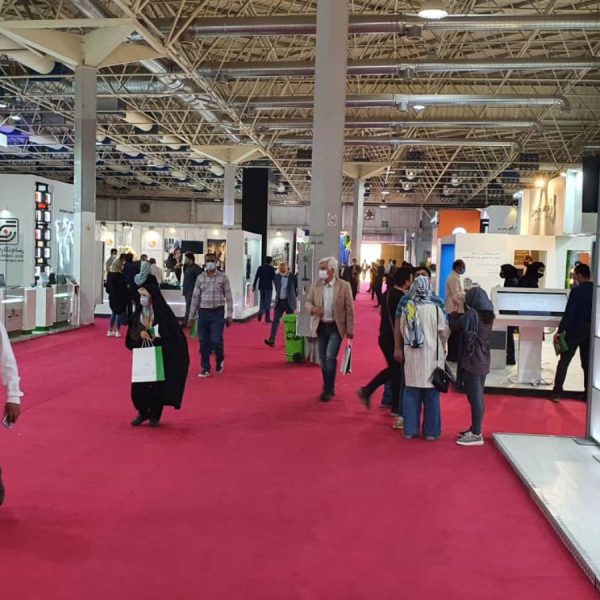 13th IranFinex 2021 Gallery