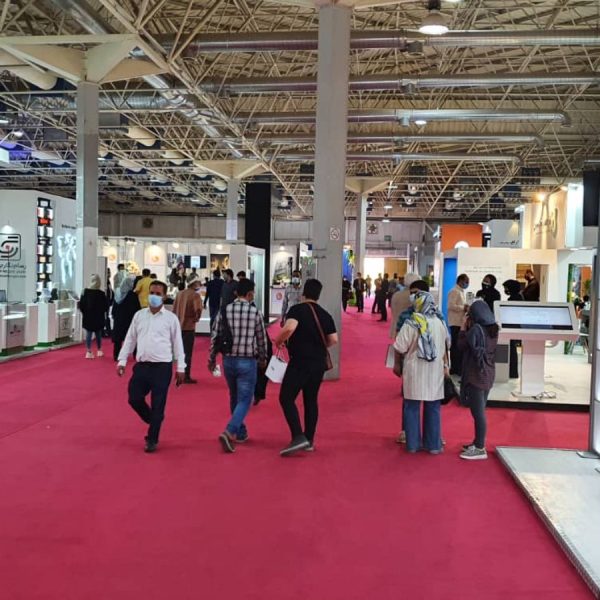 13th IranFinex 2021 Gallery