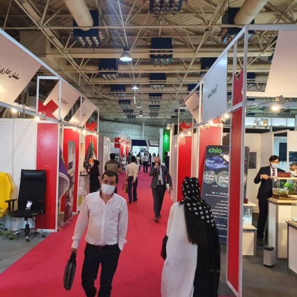13th IranFinex 2021 Gallery
