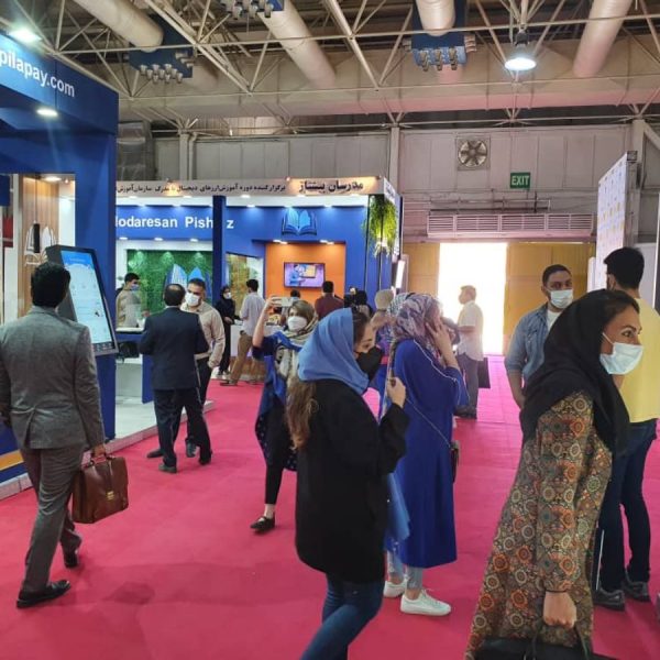 13th IranFinex 2021 Gallery