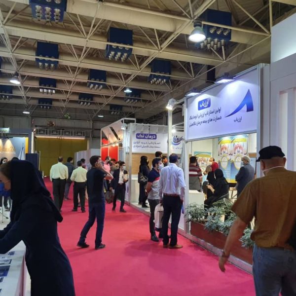13th IranFinex 2021 Gallery