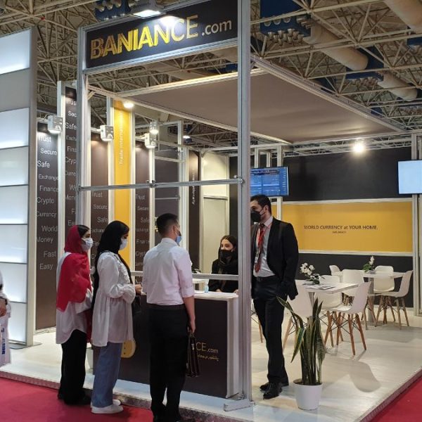 13th IranFinex 2021 Gallery