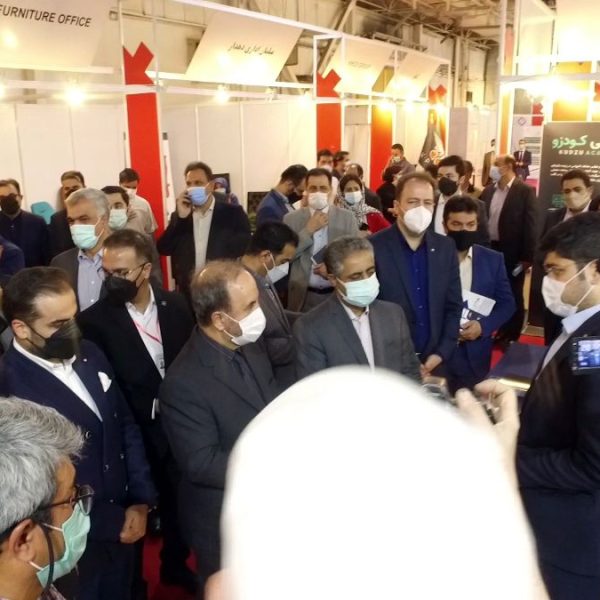 13th IranFinex 2021 Gallery