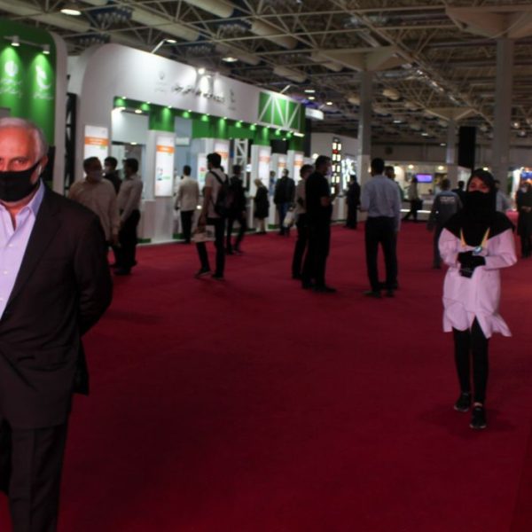 13th IranFinex 2021 Gallery