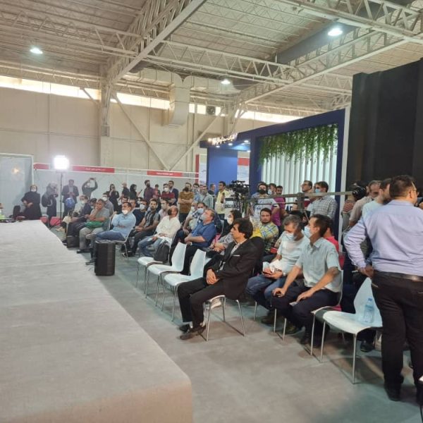 14th IranFinex 2022 Gallery