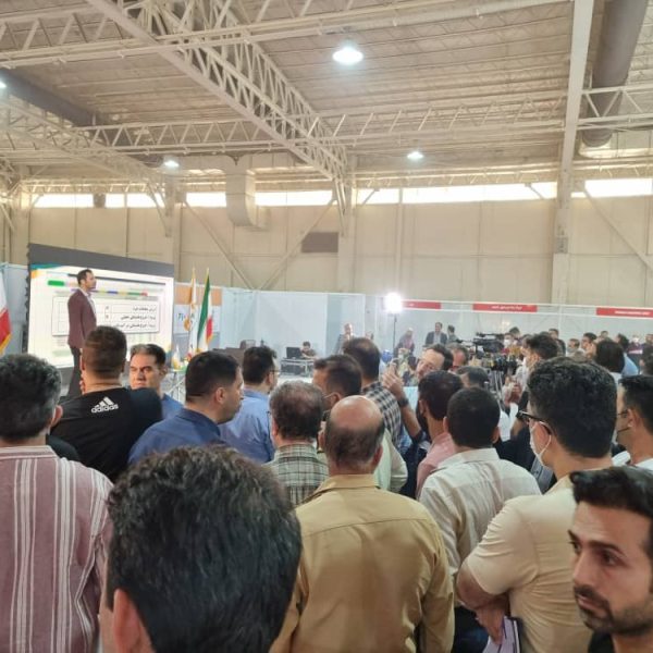 14th IranFinex 2022 Gallery