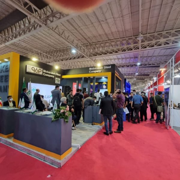 14th IranFinex 2022 Gallery