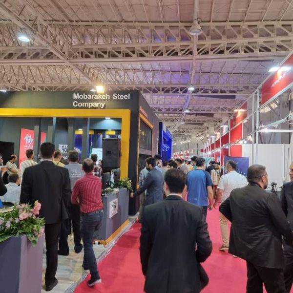 14th IranFinex 2022 Gallery