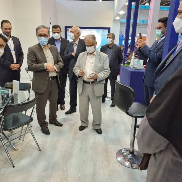 14th IranFinex 2022 Gallery