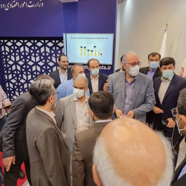 14th IranFinex 2022 Gallery