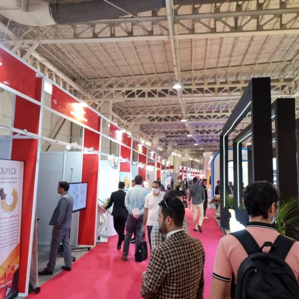 14th IranFinex 2022 Gallery