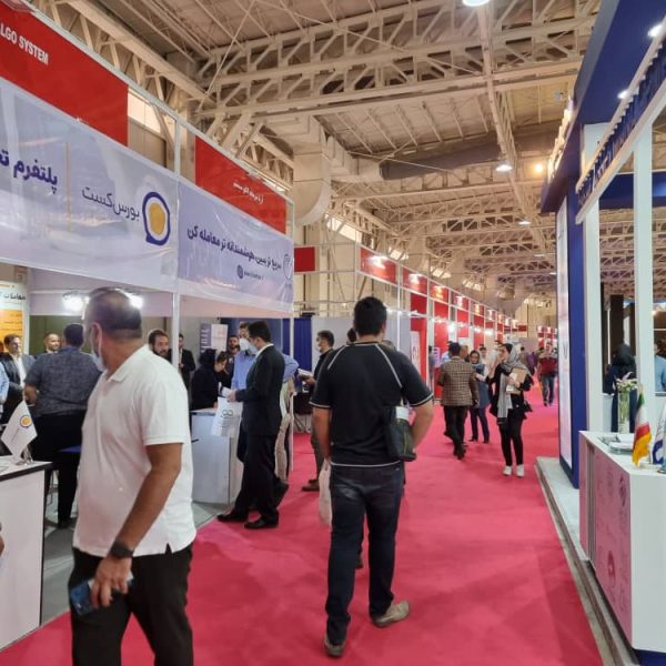 14th IranFinex 2022 Gallery