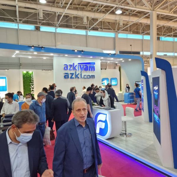 14th IranFinex 2022 Gallery