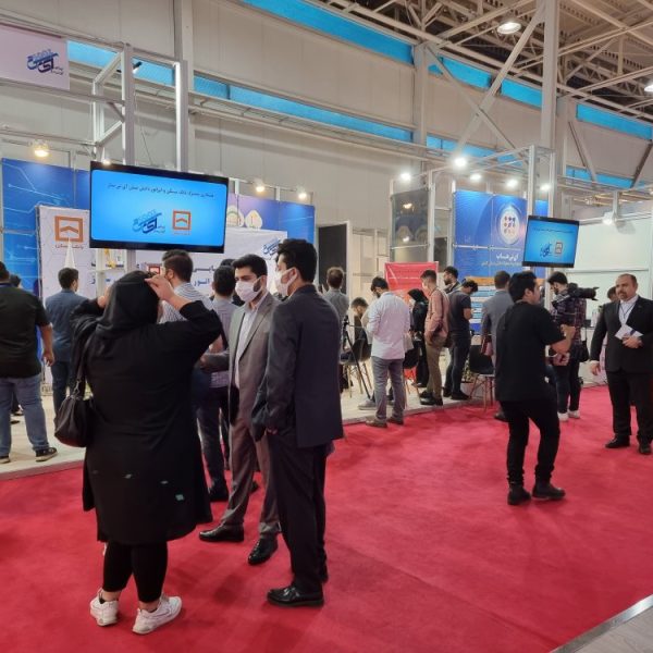 14th IranFinex 2022 Gallery