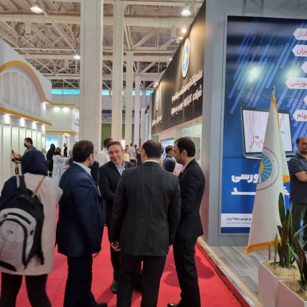 14th IranFinex 2022 Gallery