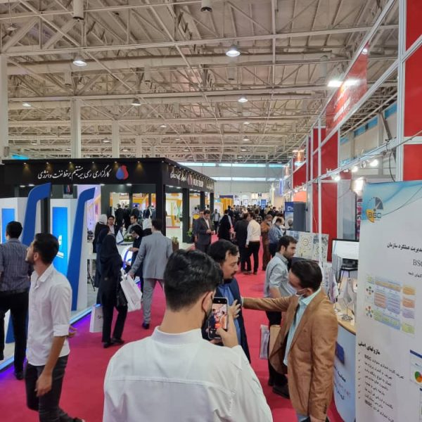 14th IranFinex 2022 Gallery