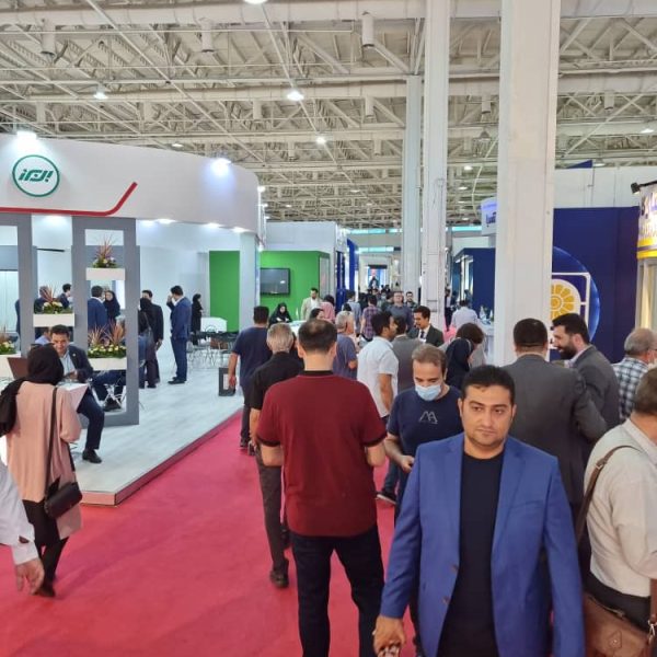 14th IranFinex 2022 Gallery