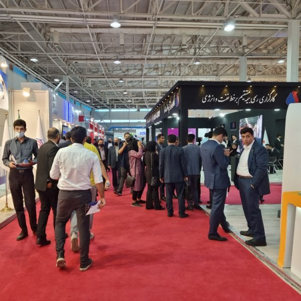 14th IranFinex 2022 Gallery