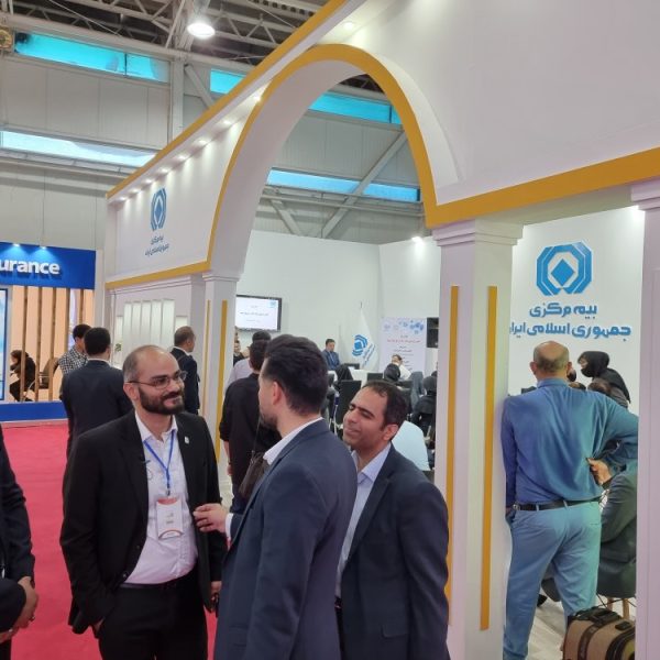 14th IranFinex 2022 Gallery