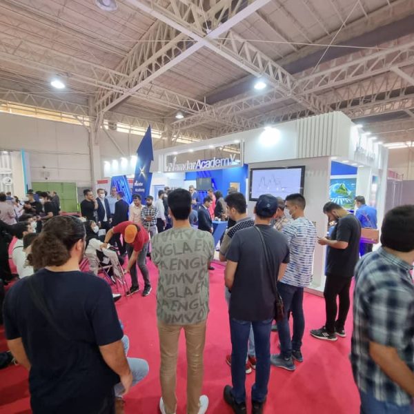 14th IranFinex 2022 Gallery