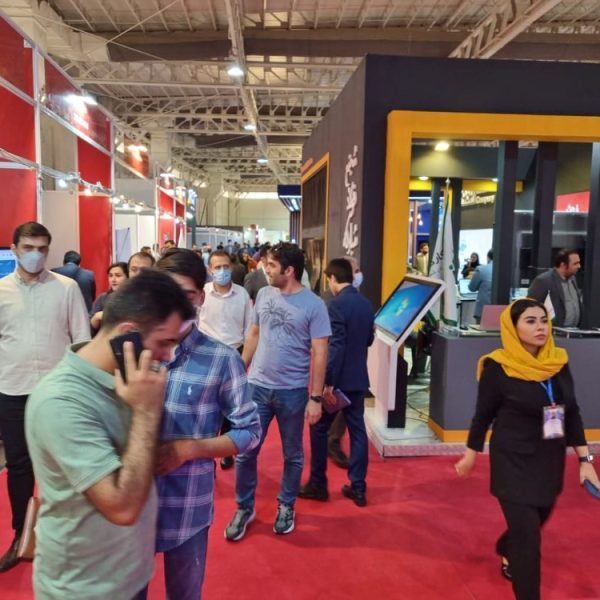14th IranFinex 2022 Gallery
