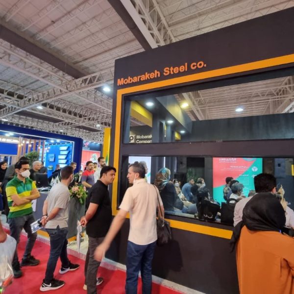 14th IranFinex 2022 Gallery