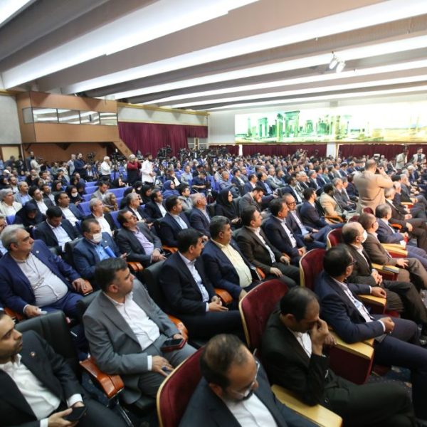 15th IranFinex 2023 Gallery