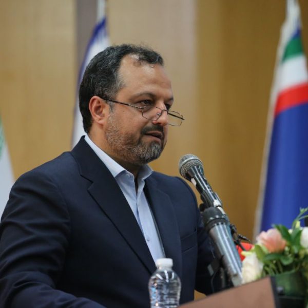 15th IranFinex 2023 Gallery