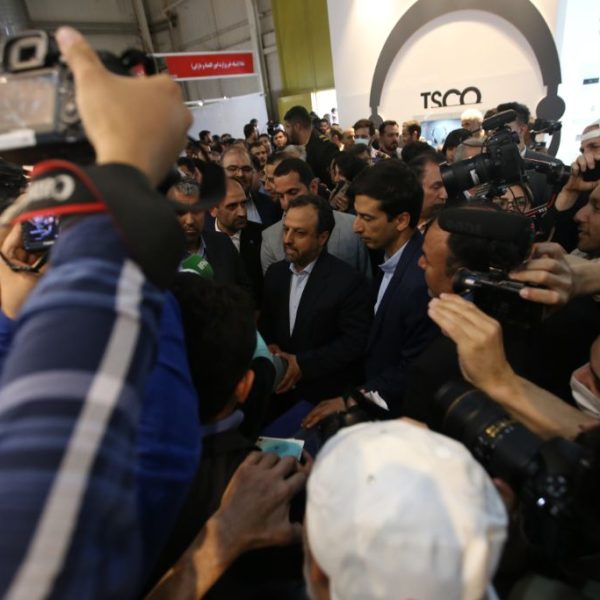 15th IranFinex 2023 Gallery