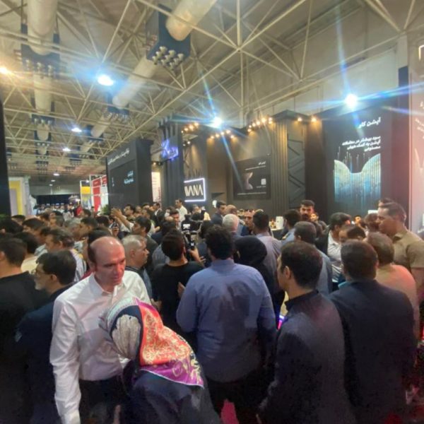 15th IranFinex 2023 Gallery