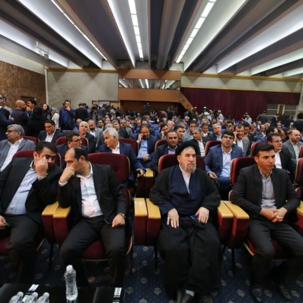 15th IranFinex 2023 Gallery