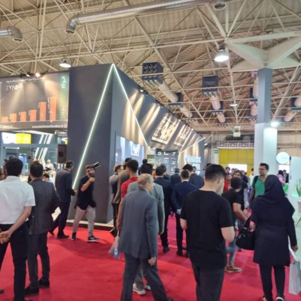 15th IranFinex 2023 Gallery