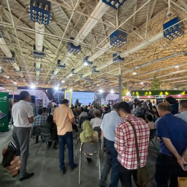 15th IranFinex 2023 Gallery