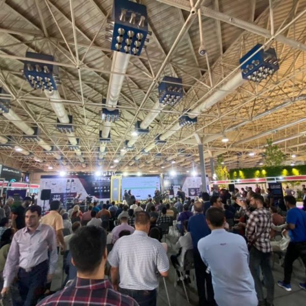 15th IranFinex 2023 Gallery