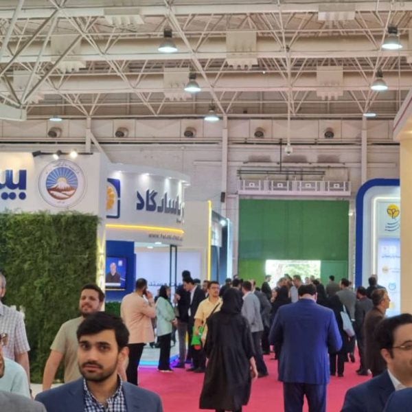 15th IranFinex 2023 Gallery