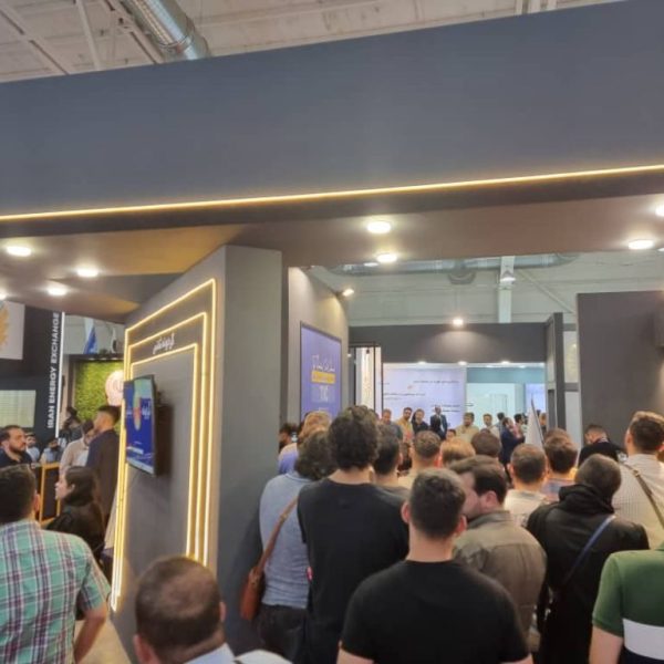 15th IranFinex 2023 Gallery