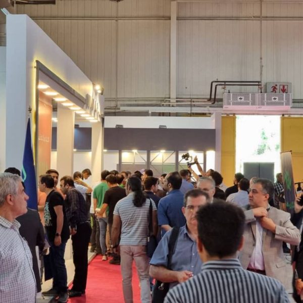 15th IranFinex 2023 Gallery