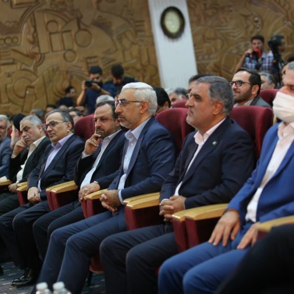 15th IranFinex 2023 Gallery