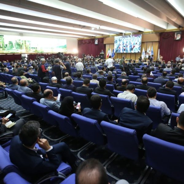 15th IranFinex 2023 Gallery