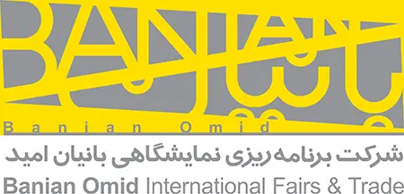 Banian Omid Logo Yellow