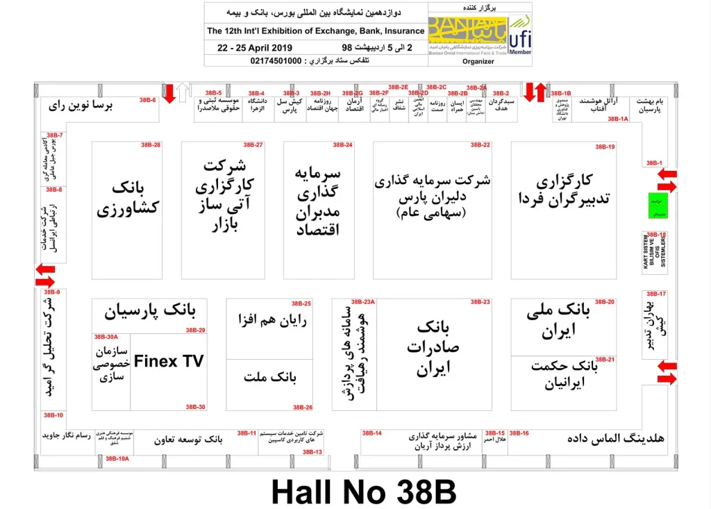 12th Hall Maps 38B