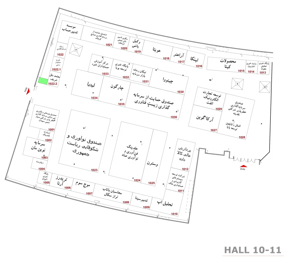Hall 10 11 17th Edition FEX Plans