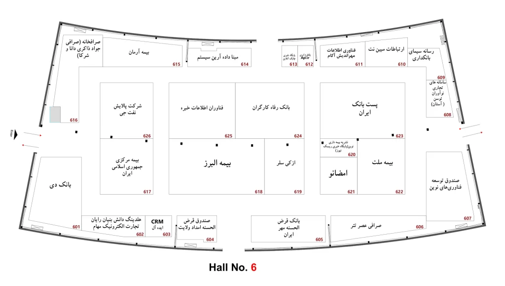 Hall 6 17th Edition FEX Plans