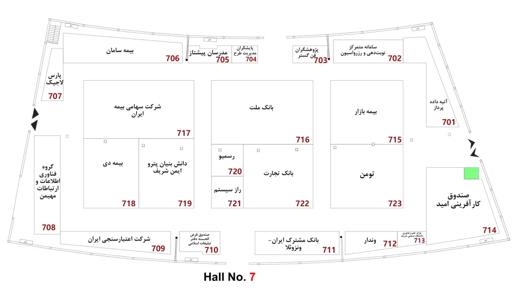 Hall 7 17th Edition FEX Plans