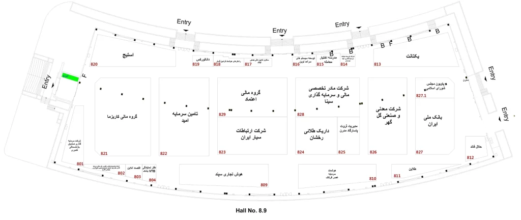 Hall 8 & 9 17th FX Exhibition Map