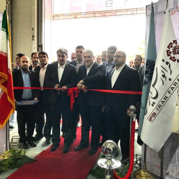 گالری تصاویر دوازدهمین نمایشگاه صنعت مالی 1398 (بورس، بانک و بیمه)