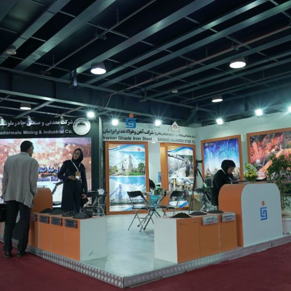 گالری تصاویر دوازدهمین نمایشگاه صنعت مالی 1398 (بورس، بانک و بیمه)